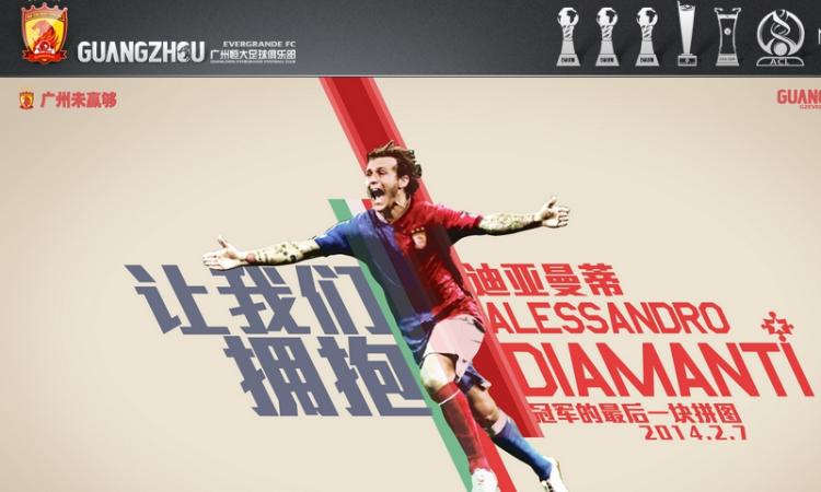 Bologna, UFFICIALE: ceduto Diamanti al Guangzhou Evergrande! VIDEO