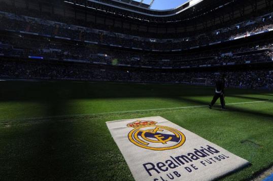Real Madrid to renovate youth academy | English News