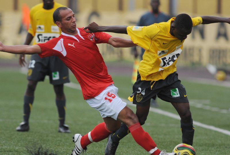 Caen, UFFICIALE: Kouakou ceduto in prestito al Nimes