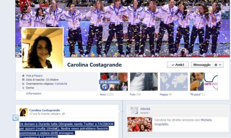 Londra 2012: niente Facebook nè Twitter. Oggi scatta il blocco CIO