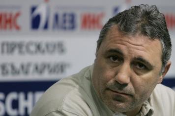 Hristo Stoichkov Cska