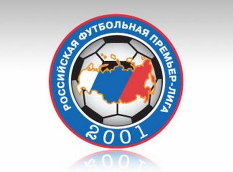 Rubin Kazan: in arrivo Bashkirov