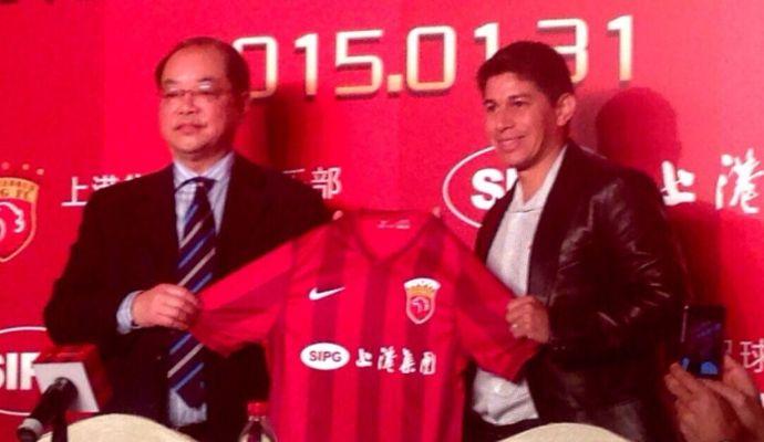 Shanghai SIPG, UFFICIALE Conca