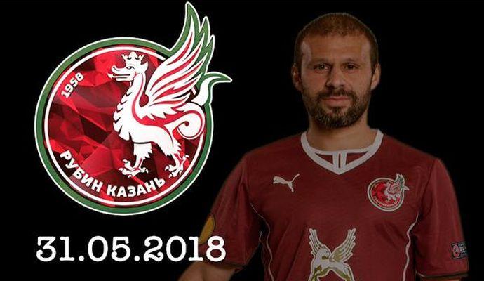 Rubin Kazan, UFFICIALE: Karadeniz fino al 2018