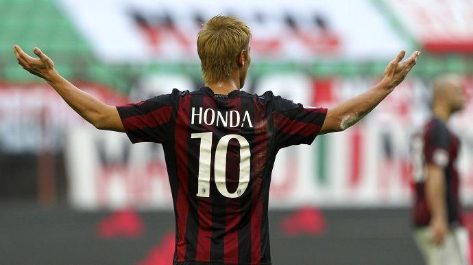 Milan, Honda: svelata una squadra MLS che lo punta