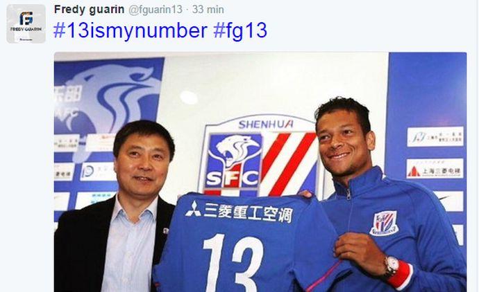 FOTO Shanghai Shenua, Guarin si presenta