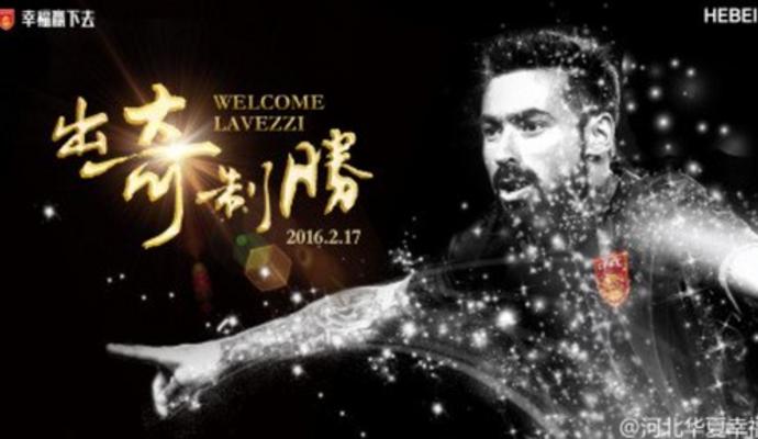 Psg, UFFICIALE: Lavezzi in Cina