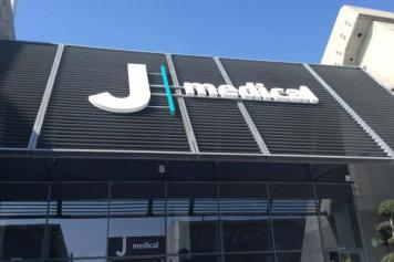 J Medical