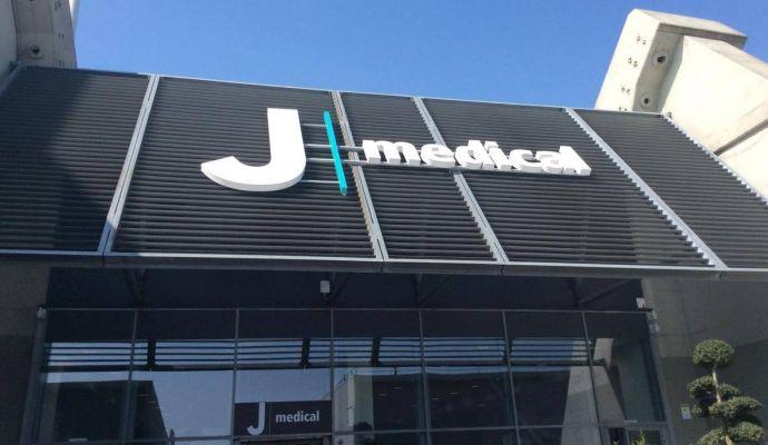 Arrestato un dirigente del J Medical per usura con l'aggravante mafiosa. Juventus estranea ai fatti