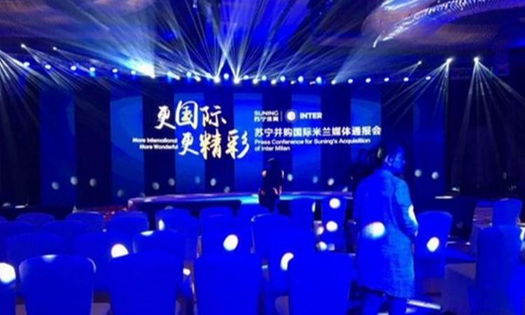 LIVE UPDATES: OFFICIAL, Suning bought Inter!