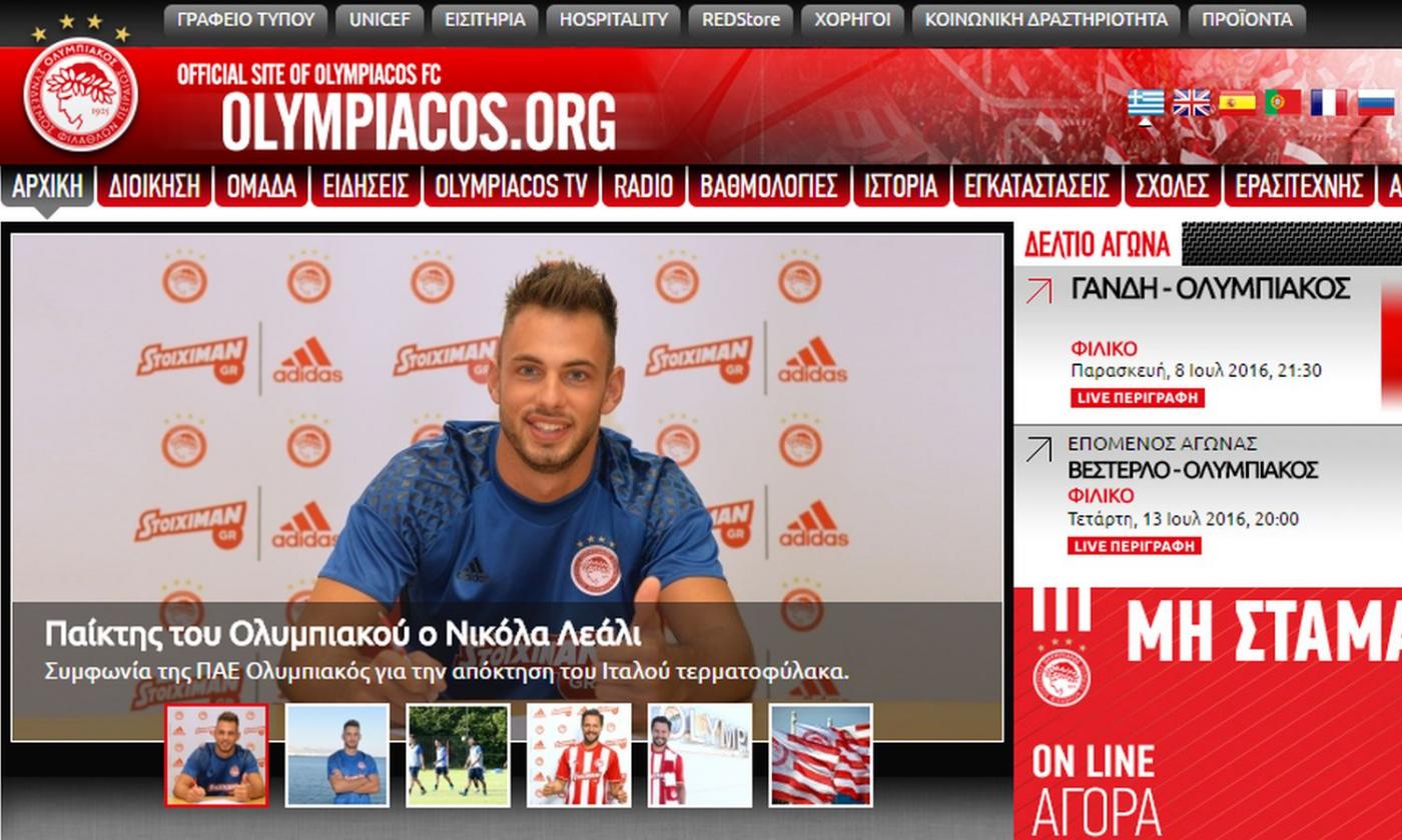 Olympiacos-Osmanlispor: le formazioni ufficiali