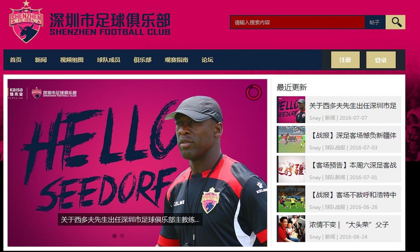 Seedorf, vittoria al debutto in Cina