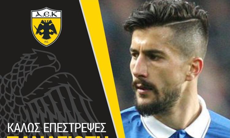 Udinese, UFFICIALE: Kone all'AEK Atene