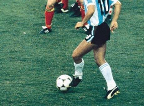 adidas copa mundial maradona
