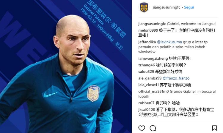 Paletta scherza: 'Allo Jiangsu Suning tante foto di Icardi. Da ex milanista ho dovuto abituarmi'