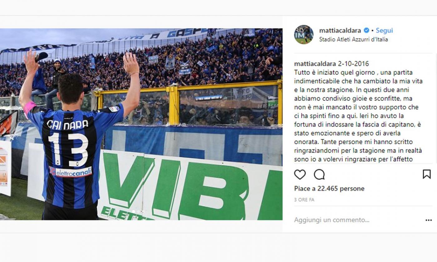 Atalanta, il messaggio di addio di Caldara: 'Due anni di gioie e sconfitte, grazie a tutti' FOTO