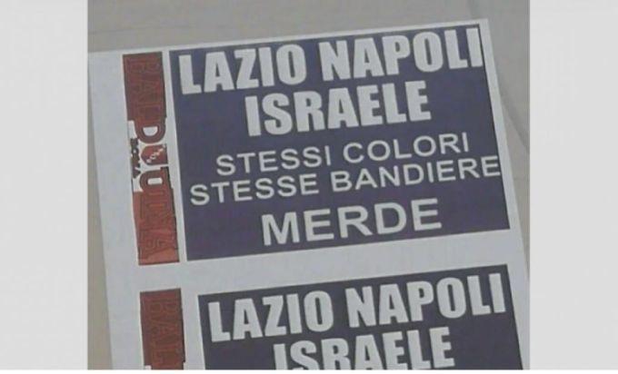 Volantini antisemiti degli ultrà romanisti: 'Lazio, Napoli e Israele...' FOTO