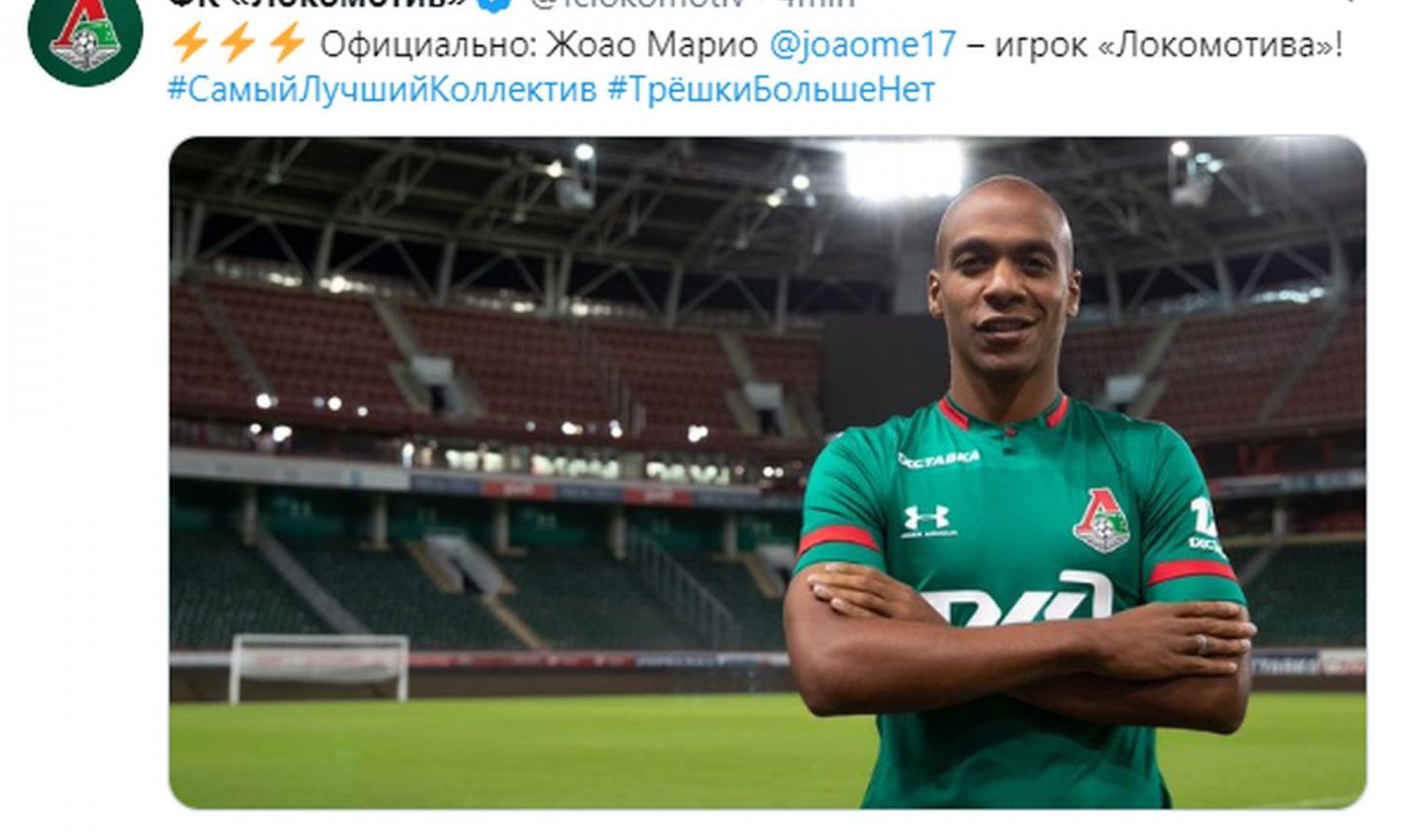 Lokomotiv Mosca, Joao Mario: 'Felice del debutto, spero di indossare questa maglia molte volte'