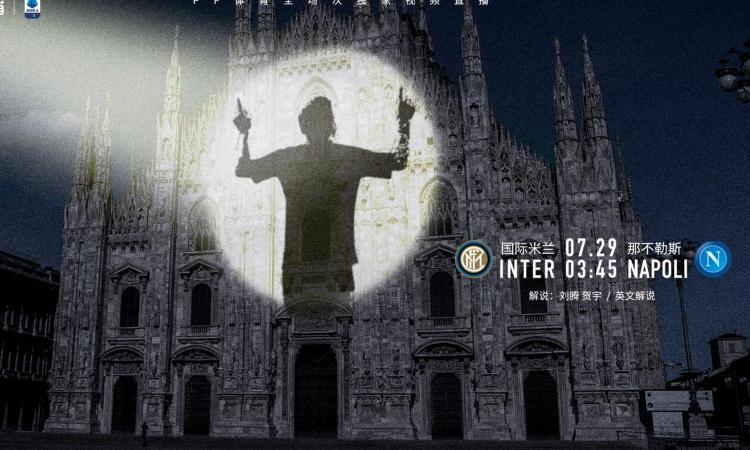 Inter, la tv di Suning fa sognare: proiettato Messi sul Duomo