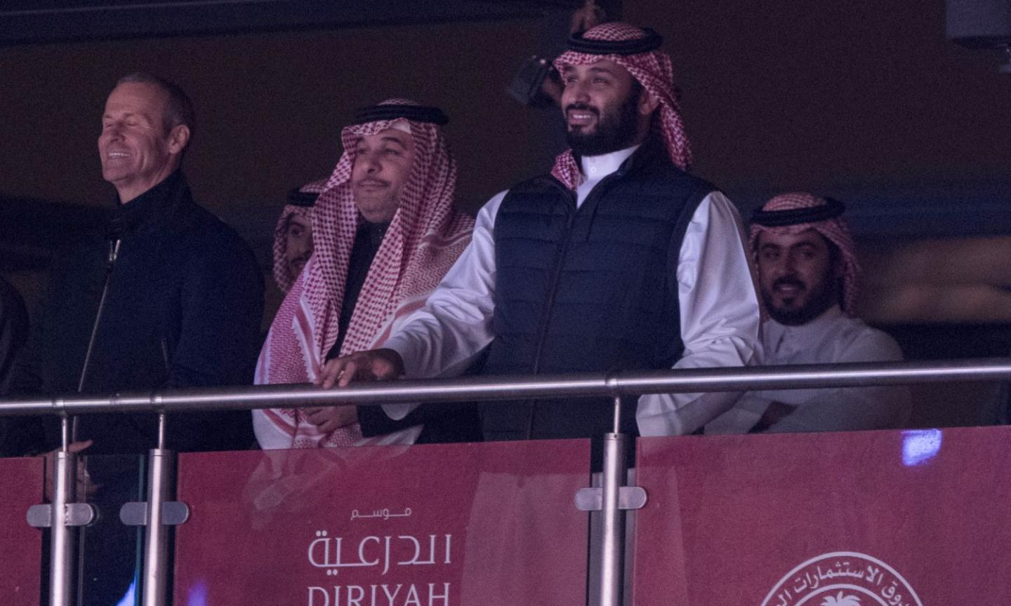 Bin Salman e il fondo Pif, ecco perché l'Arabia Saudita guarda al calcio e all'Inter. E il messaggio di Conte...