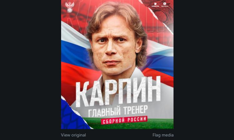 Fine dell'equivoco: Karpin guiderà soltanto la nazionale russa. Ma il rilancio del movimento...