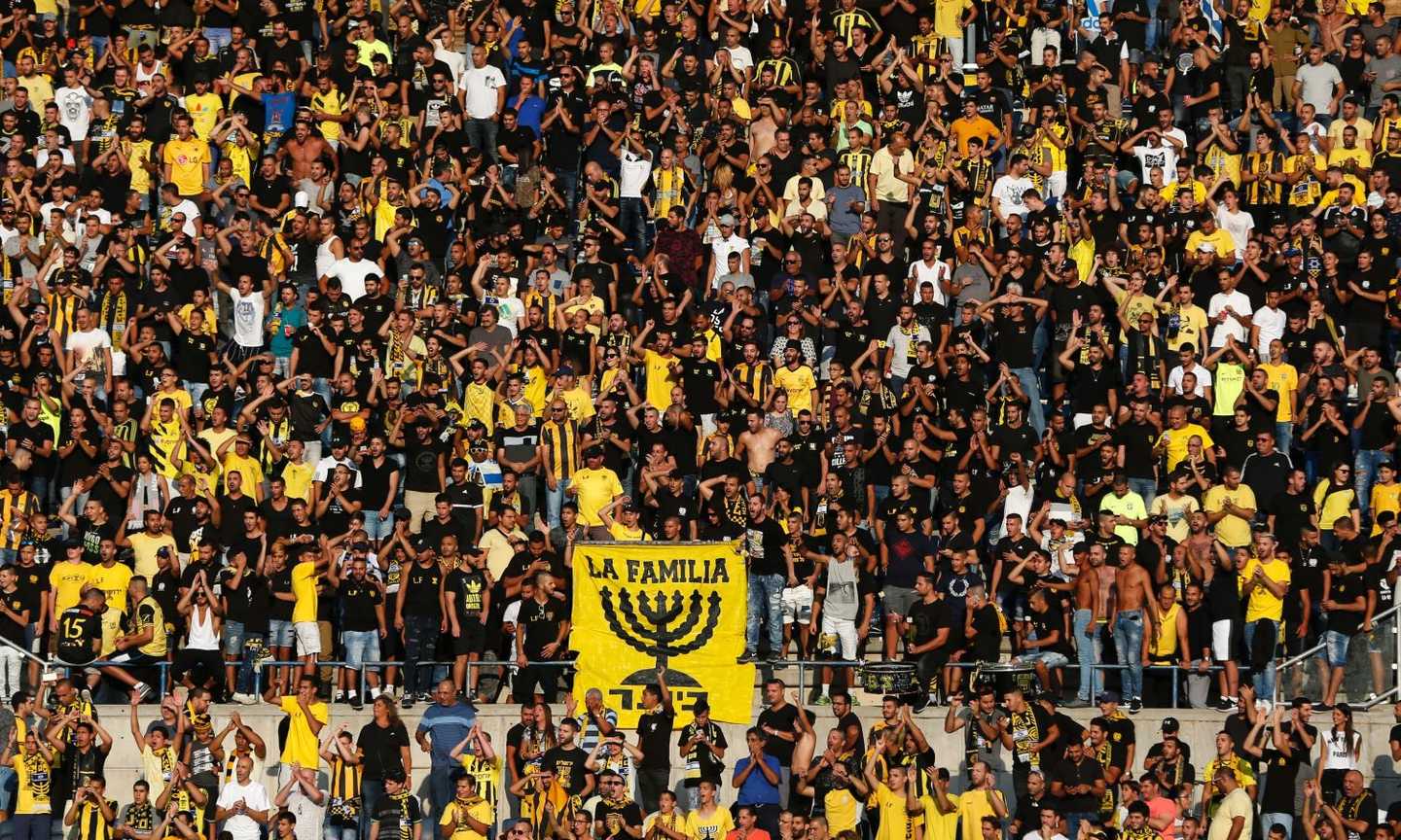 Ultras del Beitar Gerusalemme picchiano una disabile: 'Da noi non c’è posto per donne e invalidi'