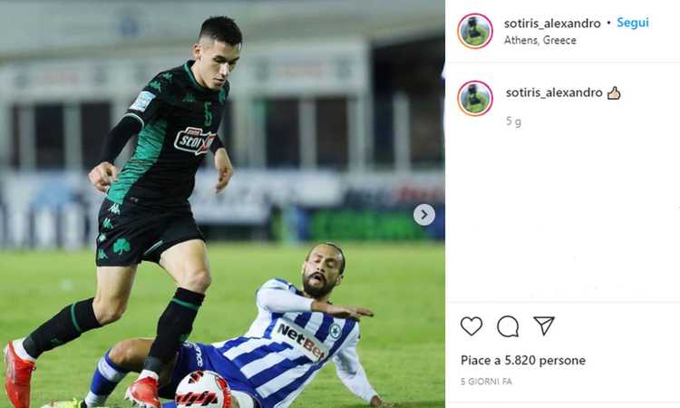 Dalla Grecia: Milan, per il centrocampo occhi su Alexandropoulos