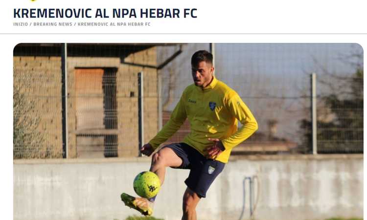 Frosinone, UFFICIALE: addio a Kremenovic