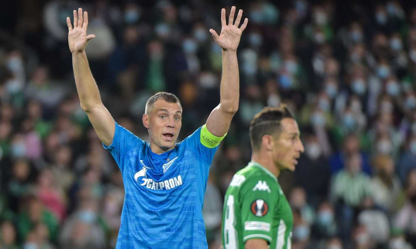 Sirene dalla Cina per Dzyuba