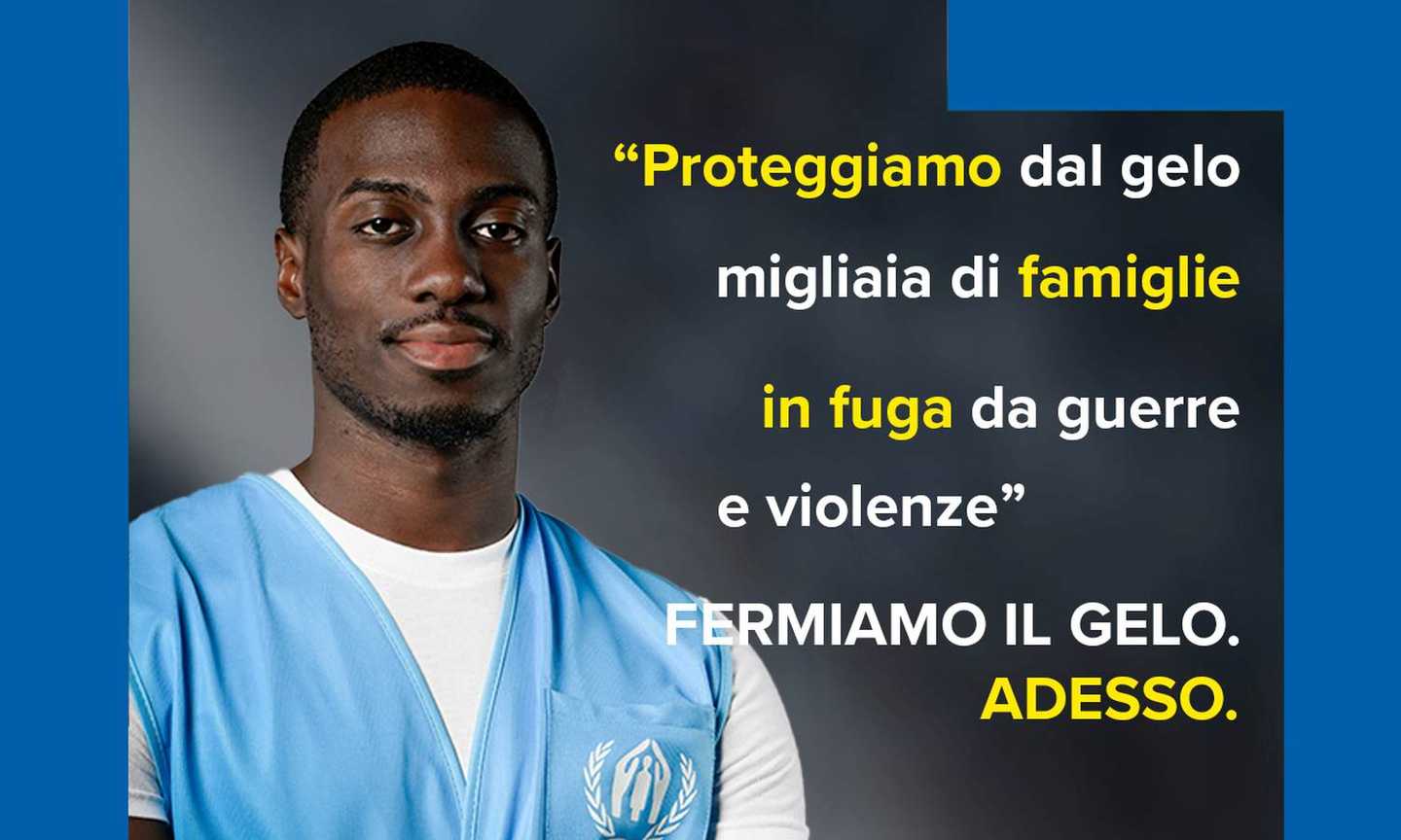 'Ferma il Gelo' UNHCR: la Serie A partecipa alla raccolta fondi per i Rifugiati, ecco come donare